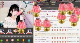 ❥❥欣欣ღ主播照片