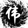 yang杨x