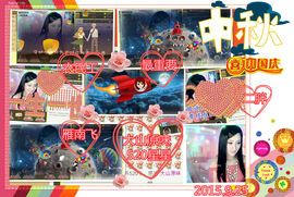 娴♫跑跑小虾花💝主播照片