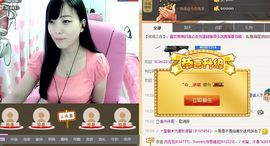 ヅ神调ぺcc果果主播照片