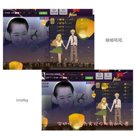 代理小左左✔全天营业主播照片