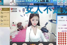 小甜心回来了主播照片