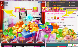 ♪♪糖豆豆♪♪没人疼主播照片