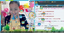@爱你是我的幸福@主播照片