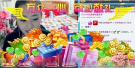@爱你是我的幸福@主播照片