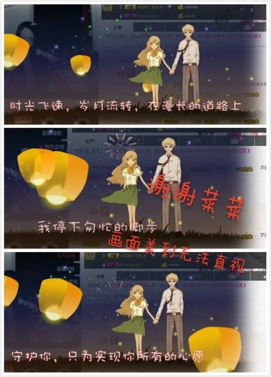 关键我是文宝的主播照片