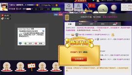 丿妖家军丨灬菲児主播照片