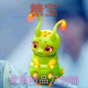 微信_2870244海报
