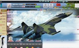 ♓馨❤❤懿♓主播照片