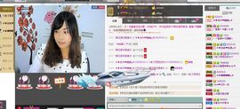 Sweet💫主播照片