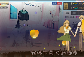 开心❤️❤️果主播照片