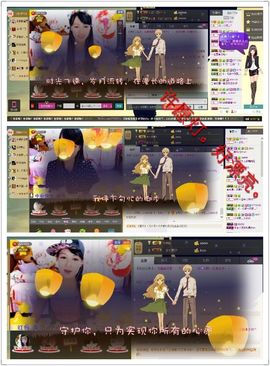 小筱~主播照片