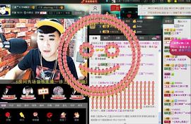徐矗小号主播照片