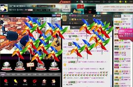 徐矗小号主播照片