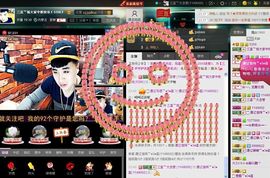 徐矗小号主播照片
