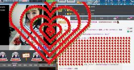 荷曦♫つ主播照片