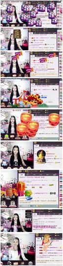 紫诺吖主播照片