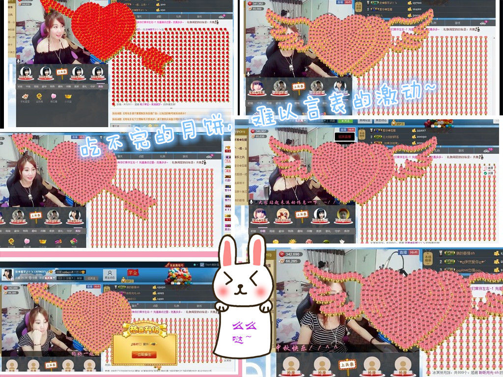 ☜指❤芊芊℡☞的图片