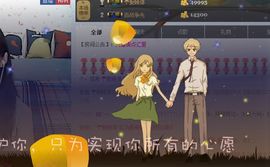 言~儿太难了主播照片