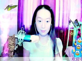 ~梦幻快乐~主播照片