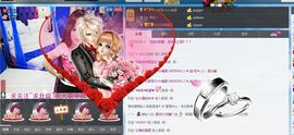 ℱs❀伏姗主播照片