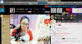 妖精焰域女神….精主播照片