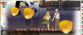 客家妹子✿依依主播照片