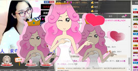 客家妹子✿依依主播照片
