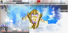 1105啊火。主播照片