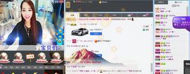 荷曦♫つ主播照片