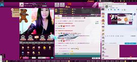 圆圆静音模式已开启主播照片