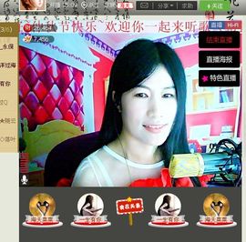 @翎云主播照片