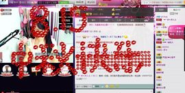 ℒℴvℯ❦灵儿❦主播照片