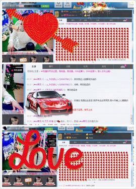 Joyce妙嫦主播照片
