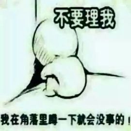 疯子姐灬梦如烟主播照片