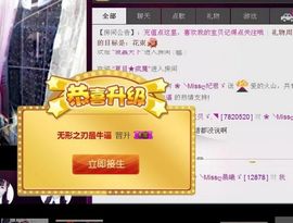 ❀君君，从零开始❀主播照片