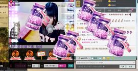 Tiffany_66主播照片