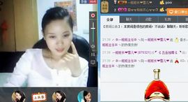 一班班长❤雪儿❤主播照片
