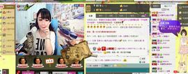 靠实力把自己养胖主播照片