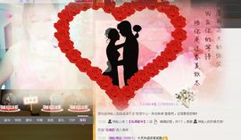 ╰═♡低调♬奢华✿主播照片