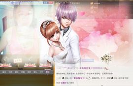 ╰═♡低调♬奢华✿主播照片