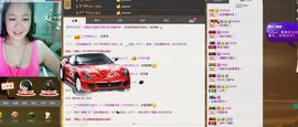 ╰═♡低调♬奢华✿主播照片