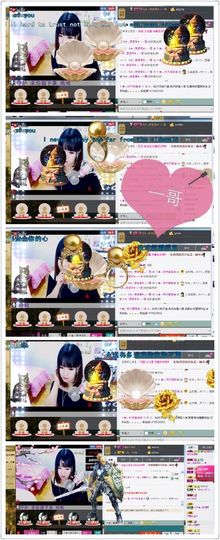 Tiffany_66主播照片