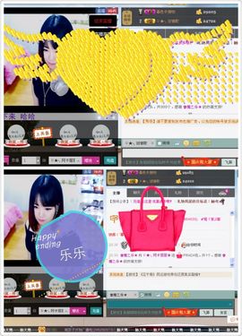 Tiffany_66主播照片