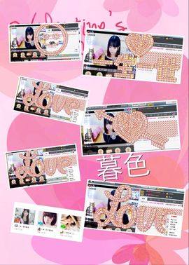 Tiffany_66主播照片