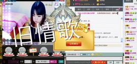 Tiffany_66主播照片