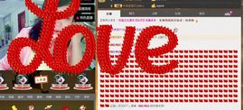 ╰═♡低调♬奢华✿主播照片