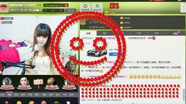 ╰┅☆曼曼主播照片