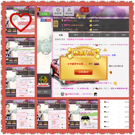 曼娜丽莎主播照片