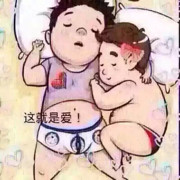 抓枪^弄瓜的主播